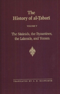 Cover image: The History of al-Ṭabarī Vol. 5 9780791443569