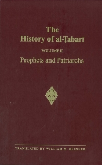 Cover image: The History of al-Ṭabarī Vol. 2 9780873959216