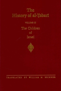 Cover image: The History of al-Ṭabarī Vol. 3 9780791406878