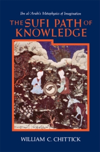 Cover image: The Sufi Path of Knowledge 9780887068850