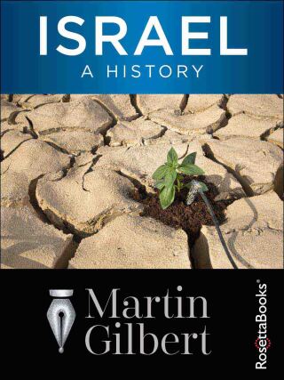 Cover image: Israel 9780795337406