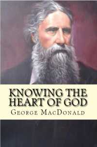 Cover image: Knowing the Heart of God 9780795351747