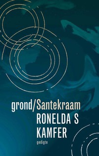 Titelbild: grond/Santekraam 1st edition 9780795703652