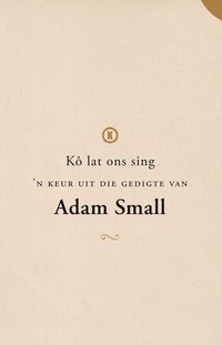 Cover image: Ko lat ons sing 1st edition 9780795703812