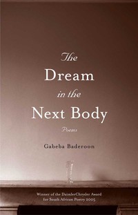 Cover image: The Dream in the Next Body 1st edition 9780795701979