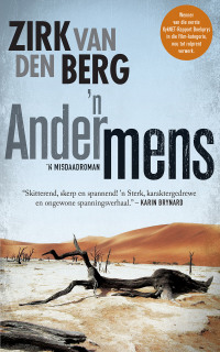 Imagen de portada: 'n Ander mens 1st edition 9780795704826