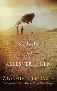 Cover image: Vermis op Allesverloren 1st edition 9780795706905