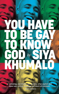 Cover image: You Have to be Gay to Know God 1st edition 9780795708244