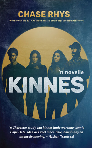 Imagen de portada: Kinnes 1st edition 9780795708763