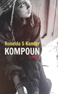 صورة الغلاف: Kompoun 1st edition 9780795710384