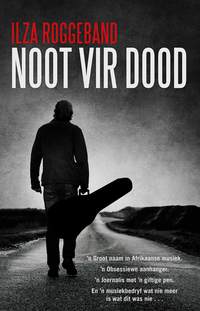 Cover image: Noot vir dood 1st edition 9780795800740