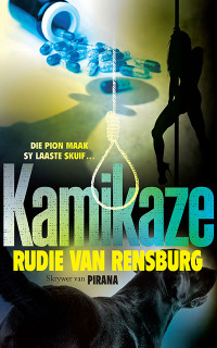 Cover image: Kamikaze 1st edition 9780795801303