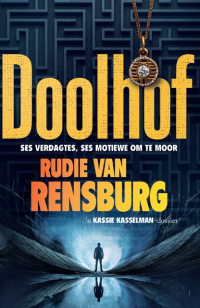 Cover image: Doolhof 1st edition 9780795802553