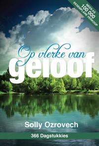 Cover image: Op vlerke van geloof 1st edition 9780796311917