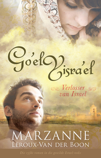 Omslagafbeelding: Israel-reeks 5: Go'el Yisra'el 1st edition 9780796312624