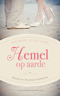 Cover image: Hemel op aarde 1st edition 9780796312167