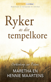 Cover image: Ryker as die tempelkore 1st edition 9780796316295