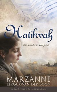 Immagine di copertina: Israel-reeks 2: Hatikvah: Land van Hoop 9780796318886