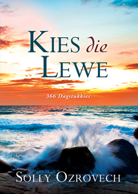 Cover image: Kies die lewe 1st edition 9780796316813