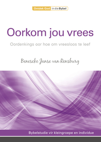 Cover image: Oorkom jou vrees 1st edition 9780796317155