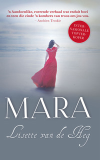 Cover image: Mara 1st edition 9780796318626