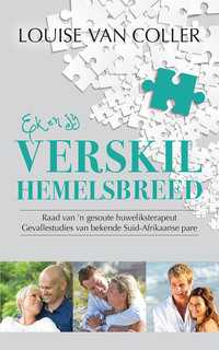 Omslagafbeelding: Ek en jy verskil hemelsbreed 1st edition 9780796319050