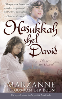 Cover image: Israel-reeks 9: Hasukkah shel David 1st edition 9780796319968