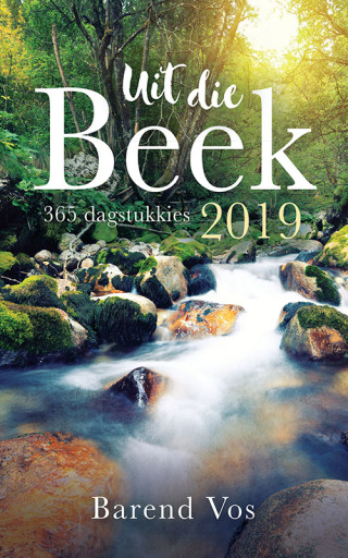 表紙画像: Uit die Beek 2019 1st edition 9780796320933