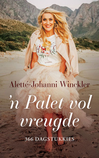 Cover image: 'n Palet vol vreugde 1st edition 9780796321206