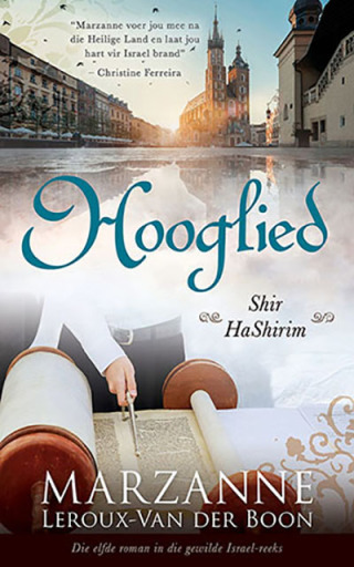 Cover image: Israel-reeks 11: Hooglied 1st edition 9780796321695