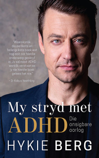 Cover image: My stryd met ADHD 1st edition 9780796322036