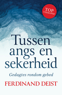 صورة الغلاف: Tussen angs en sekerheid 1st edition 9780796322777