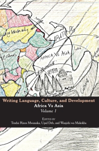 Titelbild: Writing Language, Culture, and Development 9780797484931