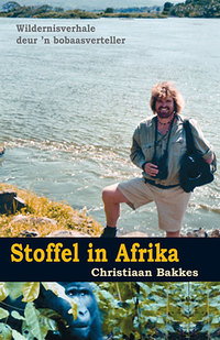 Cover image: Stoffel in Afrika 1st edition 9780798151290