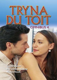 Titelbild: Tryna du Toit Omnibus 4 1st edition 9780798150408