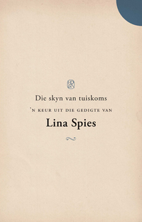 Cover image: Die Skyn van tuiskoms 1st edition 9780798151443