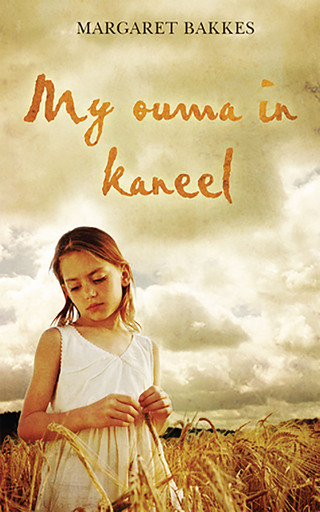 Cover image: My ouma in kaneel 1st edition 9780798151009