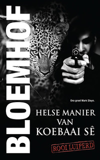 Cover image: Helse manier van koebaai se 1st edition 9780798155878