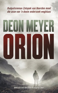 Cover image: Orion 1st edition 9780798164825