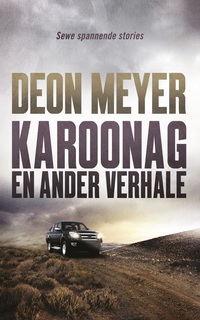 Cover image: Karoonag 1st edition 9780798165730