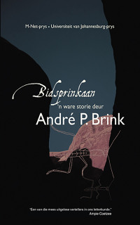 Omslagafbeelding: Bidsprinkaan 1st edition 9780798146517