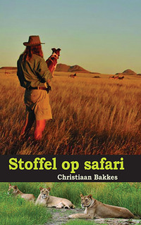 Cover image: Stoffel op safari 1st edition 9780798156233
