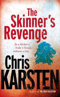 Omslagafbeelding: The Skinner's Revenge 1st edition 9780798162814
