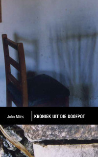 صورة الغلاف: Klassiek reeks: Kroniek uit die doofpot 1st edition 9780798173780
