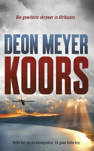 Imagen de portada: Koors 1st edition 9780798173858