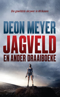 Cover image: Jagveld 1st edition 9780798175708