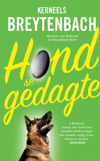 صورة الغلاف: Hond se gedagte 1st edition 9780798179294