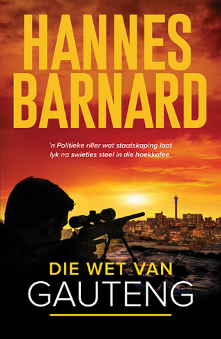 Cover image: Die wet van Gauteng 1st edition 9780798182379