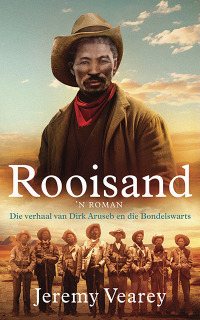 Imagen de portada: Rooisand 1st edition 9780798184670