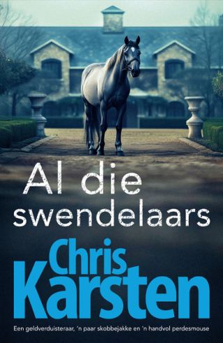 Cover image: Al die swendelaars 1st edition 9780798185523